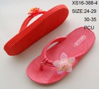 hot slipper XS16-B16-4