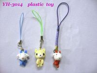 Sell keychain toy