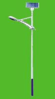 Sell Solar LED Street Light