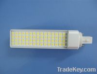 Sell G24 Lamp 13W