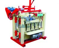 Sell Brick Making Machine