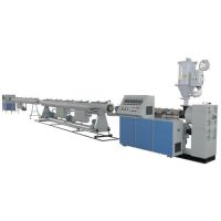 Sell PPR  pipe extrusion line