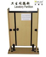 Sell Lavatory partitionl aluminium profiles