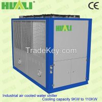 Hot selling central air conditioner package industrial air cooled water chiller