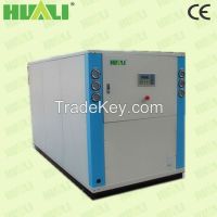 CE certificate refrigerating machine screw type water cooled industrial water chiller