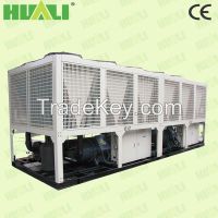 Screw type industrial refrigeration chiller