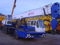Sell used 20 ton truck crane  ////Tadano TG-200E