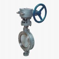 Sell API wafer type butterfly valve