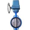 Sell Wafer type center line desulfurization butterfly valve