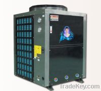 Sell Air to water heat pump for domestic hot water 8.8KW