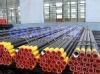 Sell Carbon Steel Seamless Pipes and Tubes