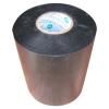Sell Pipe Protection Tape