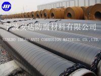 joint wrap tape polyethylene tape for pipeline of oil and gas