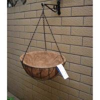 sell hanging plant basket