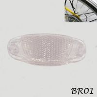 Sell Bicycle spoke reflector