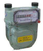SZ-G series diaphragm gas meter