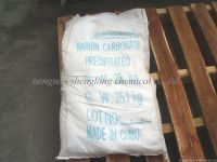 Sell Barium Carbonate Precipitated Powder