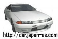 Sell Japanese Used Vehicle