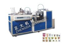 Paper Bowl Making Machine