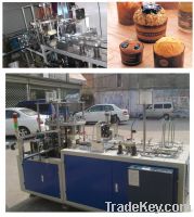 Sell JDGT-PF  CAKE CUP FORMING MACHINE