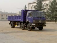 Sell 4X4 Dump Truck YG3165G