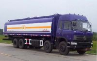 Sell 8X4 Oil Tank Truck YG5290GJY