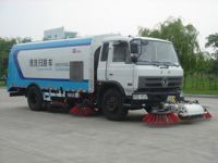 Sell 4X2 Road Sweeper  YHD5161GSL