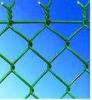 Sell  chain link  wire mesh