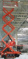 Scissor Lift