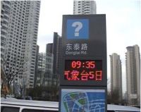 Sell Wireless LED display, led moving signs,