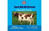 Sell all kinds of high quality milk powder