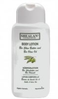 Organic Aloe Vera Lotion