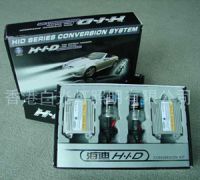 Sell auto hid conversion kit(H4 H/L, H1 H7 9005 9006)