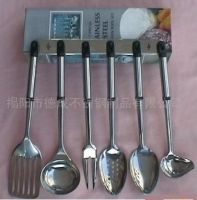 Sell 7pcs kitchen utensil set with plastic head