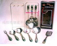 Sell 7pcs stainless steel kithcen utensil with flat handle