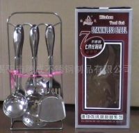 Sell 7pcs stainless steel kitchen tool set