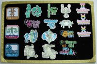 Sell silver thread patch, animal embroidery patch