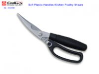 stainless steel poultry shears(KS204B)