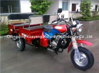 Sell Gasoline Passenger Tricycle