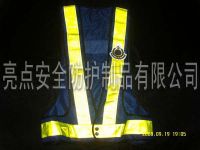 SELL MESH REFLECTIVE VEST