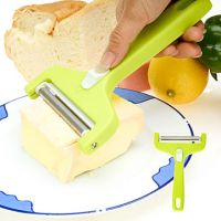 Sell Cheese Cutter