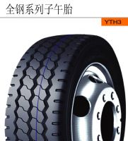radial car/truck  tires