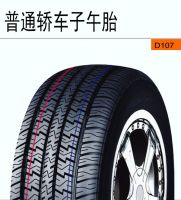 Radial tires