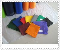 Sell PP Non Woven Fabric