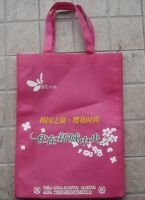 Sell PP Nonwoven Bag