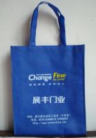 Sell PP Nonwoven Promotion Bag