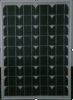 Sell solar panel HHP-50