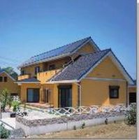 Sell solar power supply system 1500