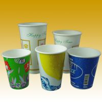 Sell ice cream paper cup