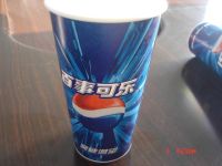 Sell cold drinking paper cup